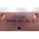 HP 344498-001 (Димитровград)