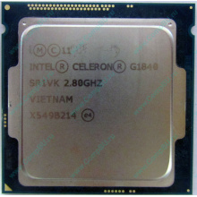 Процессор Intel Celeron G1840 (2x2.8GHz /L3 2048kb) SR1VK s.1150 (Димитровград)