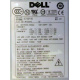 ATX 750W Dell H2750P-00 в Димитровграде, p/n HP-W750BF3 (Димитровград)