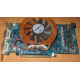 Глючная видеокарта 512Mb DDR3 nVidia GeForce 9800GT Gigabyte GV-N98TZL-512H PCI-E (Димитровград)