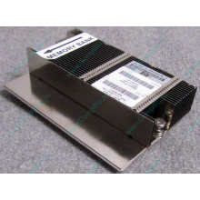 Радиатор HP 607119-001 602500-001 для DL165 G7 (Димитровград)