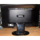 Монитор Benq G2220HD вид сзади (Димитровград)