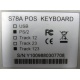 POS-клавиатура HENG YU S78A PS/2 белая (Димитровград)