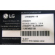 LG 27MB35PH-B 27MB35PH-BL.ARUKEVN (Димитровград)