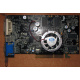 Видеокарта 256Mb ATI Radeon 9600XT AGP (Saphhire) - Димитровград