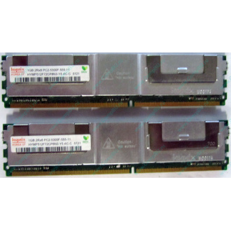 Серверная память 1024Mb (1Gb) DDR2 ECC FB Hynix PC2-5300F (Димитровград)