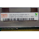 1Gb DDR2 ECC FB Hynix HYMB512F72CP8N3-Y5 AC-C 0721 2Rx8 PC2-5300F-555-11-B0 (Димитровград)