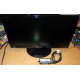 Монитор БУ 23" Samsung S23A300 (FullHD 1920x1080) - Димитровград