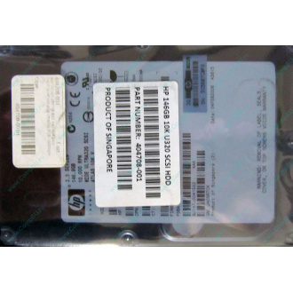 Жесткий диск 146.8Gb ATLAS 10K HP 356910-008 404708-001 BD146BA4B5 10000 rpm Wide Ultra320 SCSI купить в Димитровграде, цена (Димитровград)