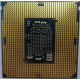 Процессор Intel Core i5-7400 4 x 3.0 GHz SR32W s1151 (Димитровград)