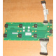 Плата Intel C74974-401 T0043401-B01 C74974-401 Intel SR2400 Server Fan Board (Димитровград)