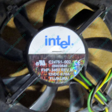 Вентилятор Intel C24751-002 socket 604 (Димитровград)