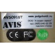 Автомобильный монитор с DVD-плейером и игрой AVIS AVS0916T бежевый (Димитровград)
