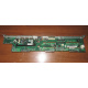T0039302 + T0039401 Intel SR2400 backplane: плата корзины SATA / SAS HDD в сборе (D15347-101 + C53577-202) - Димитровград