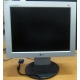 Монитор 15" TFT LG Flatron L1530B (Димитровград)