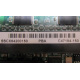 SSCX64200150 PBA C47184-150 (Димитровград)