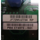 C74973-501 в Димитровграде, Intel C74973-501 (Димитровград)