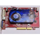 Б/У видеокарта 512Mb DDR2 ATI Radeon HD2600 PRO AGP Sapphire (Димитровград)