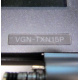 Дисплей Sony VAIO VGN-TXN15P DCG-4J1L в Димитровграде, купить матрицу Sony VAIO VGN-TXN15P DCG-4J1L (Димитровград)