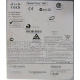 Cisco 1841 47-21294-01 в Димитровграде, 2461B-00114 в Димитровграде, IPM7W00CRA (Димитровград)