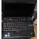 Ультрабук Lenovo Thinkpad X200s 7466-5YC (Intel Core 2 Duo L9400 (2x1.86Ghz) /2048Mb DDR3 /250Gb /12.1" TFT 1280x800) - Димитровград