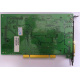 Звуковая плата Diamond Monster Sound MX300 PCI Vortex AU8830A2 AAPXP 9913-M2229 PCI (Димитровград)