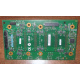59P5159 24P2578 в Димитровграде, IBM FRU 59P5159 24P2578 плата корзины SCSI 6 HDD (Димитровград)