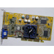 Видеокарта Asus V8170 64Mb nVidia GeForce4 MX440 AGP Asus V8170DDR (Димитровград)