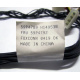 59P4789 FRU 59P4792 в Димитровграде, кабель IBM 59P4789 FRU 59P4792 для серверов X225 (Димитровград)