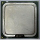 Процессор Intel Pentium-4 540J (3.2GHz /1Mb /800MHz /HT) SL7PW s.775 (Димитровград)