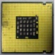 Процессор Intel Pentium-4 540J (3.2GHz /1Mb /800MHz /HT) SL7PW s.775 (Димитровград)
