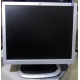 Монитор 19" HP L1950g KR145A 1280x1024 (Димитровград)