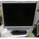 Монитор 19" HP L1950g с колонками (Димитровград)