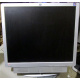 Монитор 19" HP L1950g KR145A с динамиками (Димитровград)
