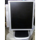 Монитор 19" HP L1950g с колонками в Димитровграде, повёрнутый экран (Димитровград)