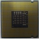 Процессор Intel Celeron D 356 (3.33GHz /512kb /533MHz) SL9KL s.775 (Димитровград)