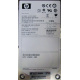 300Gb 15k SAS HP p/n 516810-001 GPN 516832-002 STX-ST3600057SS ST3300657SS 9FL066-035 (Димитровград)