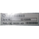 590259-421 HP Proliant DL165 G7 (Димитровград)