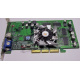 Sparkle SP7100 Rev A3 64Mb nVidia GeForce4 MX440 AGP (Димитровград)
