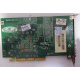 Видеоплата R6 SD32M 109-76800-11 32Mb ATI Radeon 7200 AGP (Димитровград)