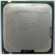 Процессор Intel Pentium-4 630 (3.0GHz /2Mb /800MHz /HT) SL7Z9 s.775 (Димитровград)