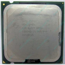 Процессор Intel Pentium-4 630 (3.0GHz /2Mb /800MHz /HT) SL7Z9 s.775 (Димитровград)