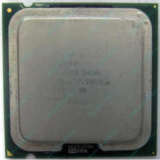 Процессор Intel Pentium-4 531 (3.0GHz /1Mb /800MHz /HT) SL9CB s.775 (Димитровград)
