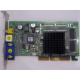 Видеокарта 64Mb nVidia GeForce4 MX440SE AGP Sparkle SP7100 (Димитровград)