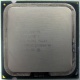 Процессор Intel Pentium-4 631 (3.0GHz /2Mb /800MHz /HT) SL9KG s.775 (Димитровград)