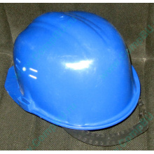 Синяя защитная каска Исток КАС002С Б/У в Димитровграде, синяя строительная каска БУ (Димитровград)