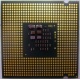 Процессор Intel Celeron D 331 (2.66GHz /256kb /533MHz) SL98V s.775 (Димитровград)