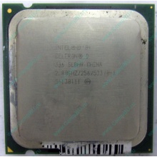 Процессор Intel Celeron D 336 (2.8GHz /256kb /533MHz) SL8H9 s.775 (Димитровград)