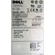 300Gb 15k Dell 9CH066-050 Seagate Cheetach ST3300656SS 15K.6 (Димитровград)