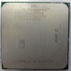 Процессор AMD Sempron 3000+ (1.6GHz) SDA3000IAA3CN s.AM2 (Димитровград)
